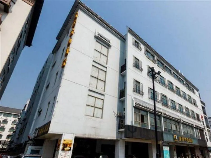 Fx Hotel Guan Qian Suzhou Suzhou  Kina