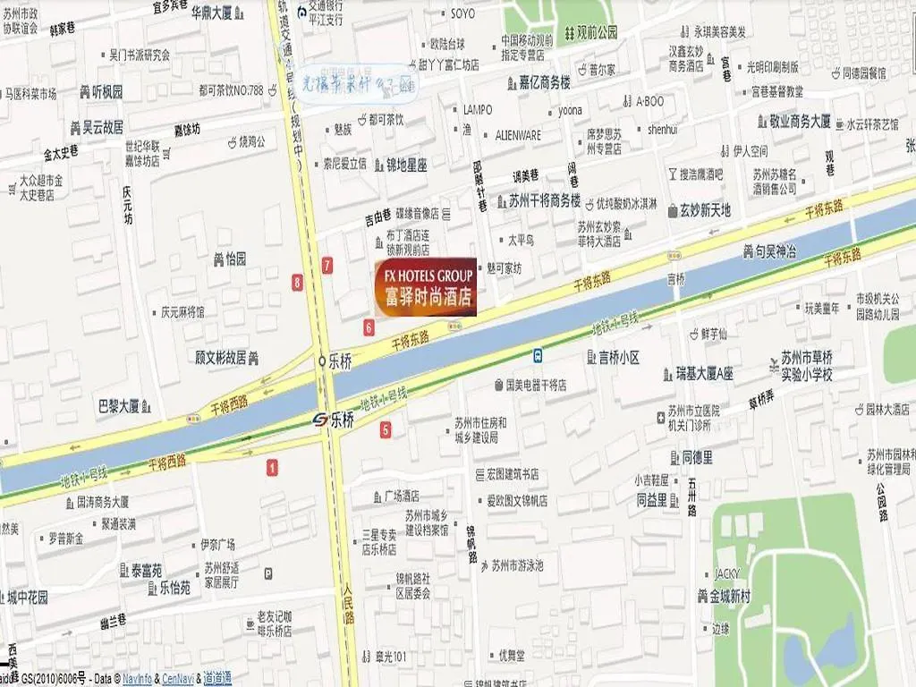 ***  Fx Hotel Guan Qian Suzhou Suzhou  Kina