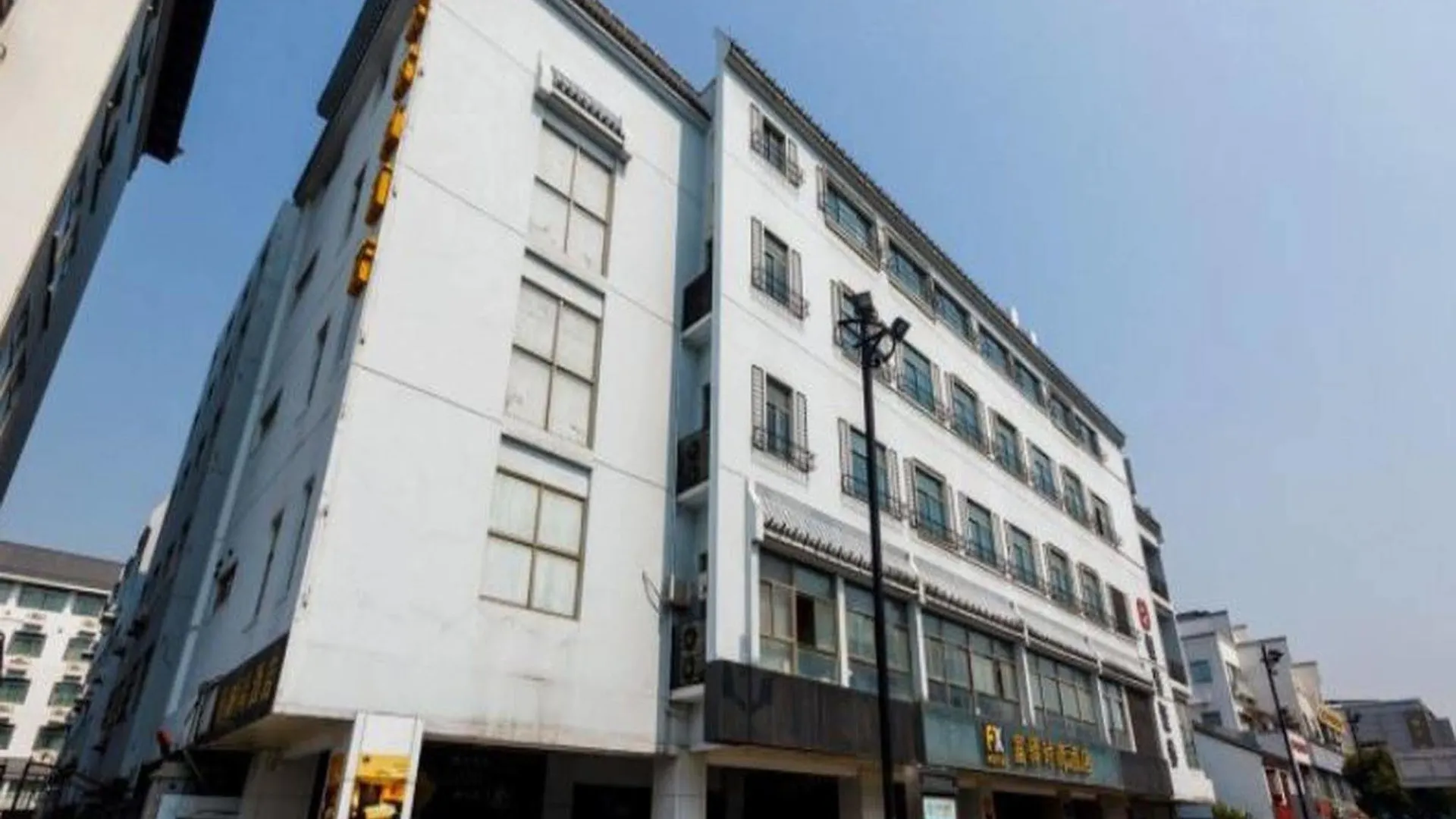 Fx Hotel Guan Qian Suzhou Suzhou