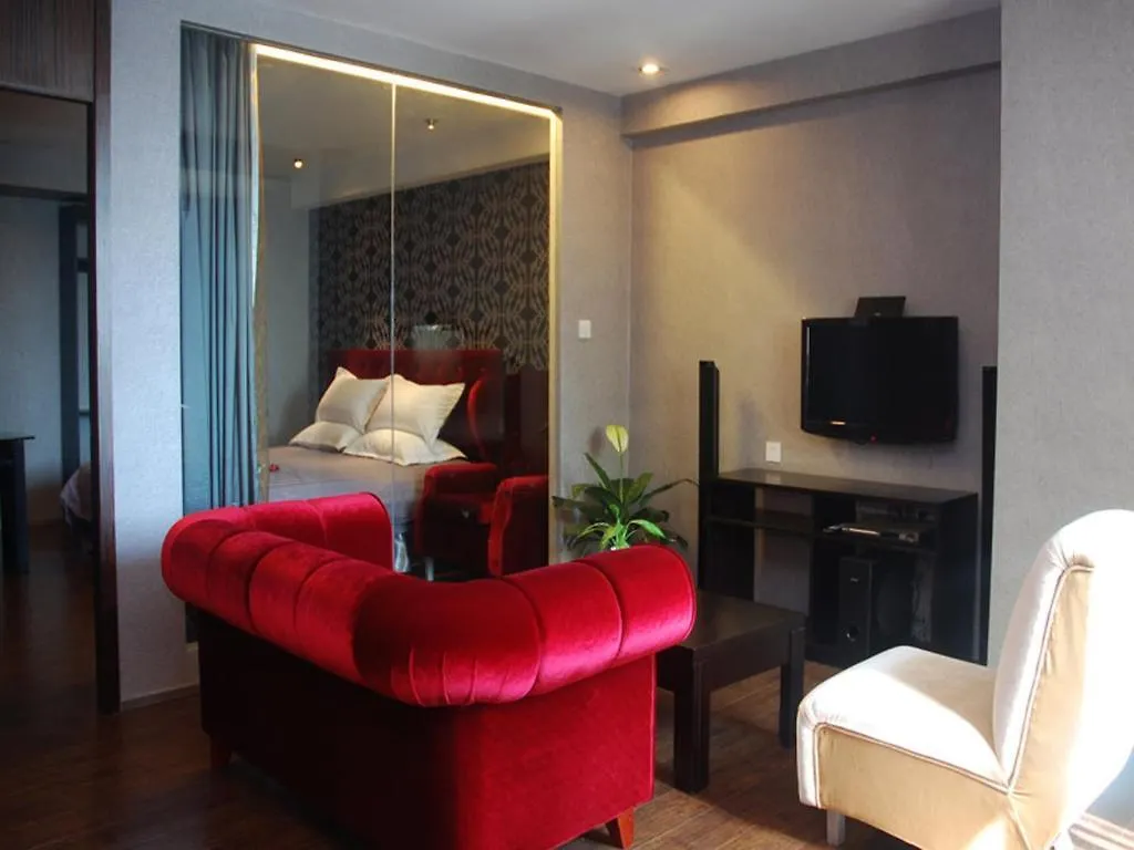 Fx Hotel Guan Qian Suzhou Suzhou